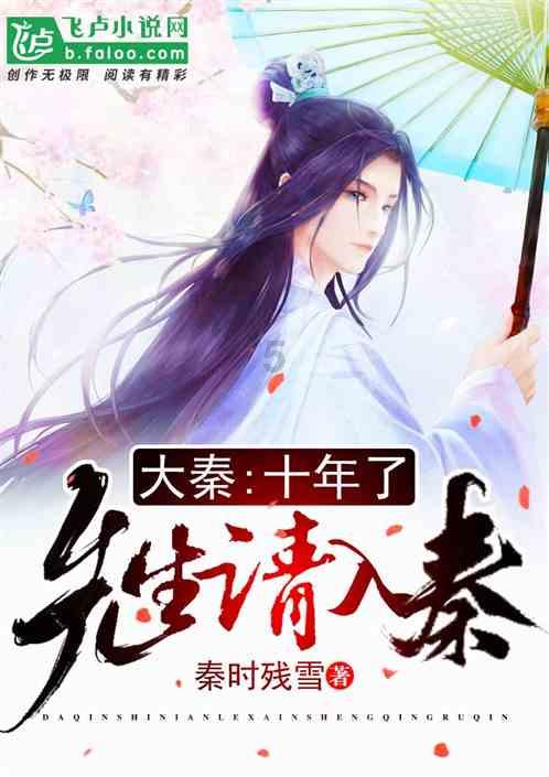 探索共济失调怎么治疗,发现答案的乐趣